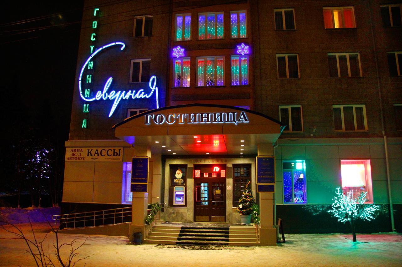 Severnaya Hotel Novosibirsk Exterior foto
